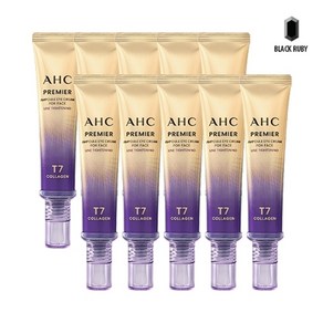 AHC 아이크림 라인 타이트닝 시즌13 40ml x10 /이하늬, 10개