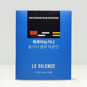 르시랑스 드립백 파푸아뉴기니 올가닉 블루마운틴 커피, 10g, 5개입, 1개