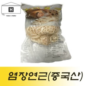 중국산염장연근채10kg 소금절인수입연근체, 1개