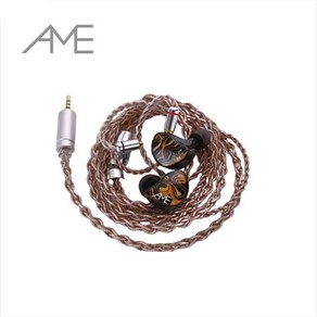 [AME] 데이즈 DAZE 커스텀 케이블 젠하이저 IE300 IE600 IE900 AKG N5055 전용 커스텀 케이블, 젠하이저 IE 시리즈, 3.5MM