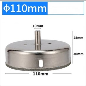 대형 유리 홀쏘 100mm 110mm 120mm 200mm, 1개