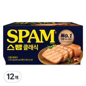 스팸 클래식, 340g, 12개