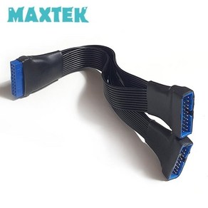 [MAXTEK] [MAXTEK] 맥스텍 USB3.0 19P/20P 메인보드 연장 2분배 케이블 [MT426], 1개