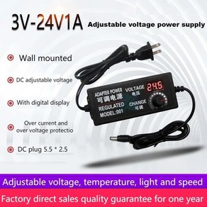 조절식 전원 공급 장치 어댑터, 3-24V 1A_US Plug, 1개, 4.3-24V1AP-1