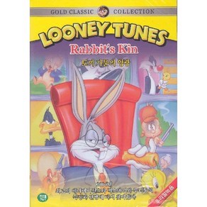 DVD 루니툰 토끼가문의영광 (Looney Tunes-Rabbit's Kin)