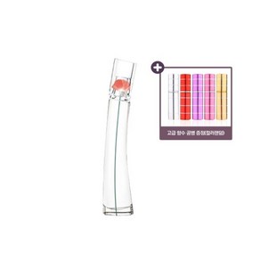 [공식수입] [겐조] 플라워바이겐조 EDT 50ml 시향용 공병 증정, 1개