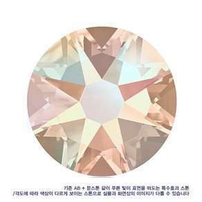 SWAROVSKI 스와로브스키 스톤 Xilon Rose 실크쉬머, 없음, ss20, 1개