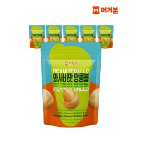 머거본 와사비맛땅콩볼 300G x 6봉, 6개