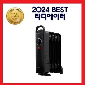 24-25년 신형] 소음이없는 전기 라디에이터 500W 캠핑장 사무실 가정 화장실 업소