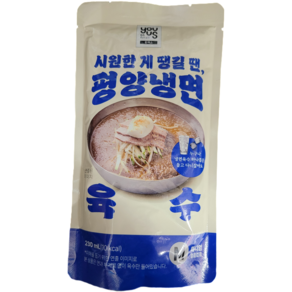 평양냉면 육수 M, 10개, 230ml