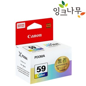 캐논 정품잉크 CL-59 CL59 컬러 PIXMA E409 E489 E3190 E3195 E3390 E3391 E3490 E3491 E4290 E4590