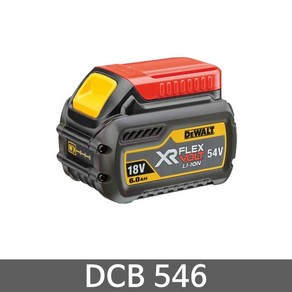 디월트 플렉스볼트 배터리 DCB 546 54V 2.0AH 18V 6.0AH