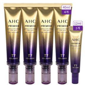 2025 최신상 AHC 아이크림 시즌13 프리미어 앰플 포 페이스 라인 타이트닝 40ml 4개+12ml 1개