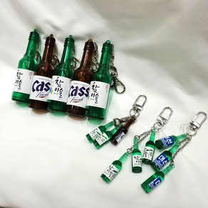 소주 맥주 쓸데없는 쓸모없는 선물 연말 버즈 에어팟 가방 열쇠고리 키홀더 키링