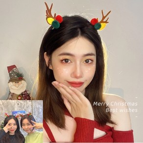 [당일배송] 크리스마스 머리띠 루돌프 성탄절 파티용품 홈파티, 루돌프 머리띠 솔방울(브라운)