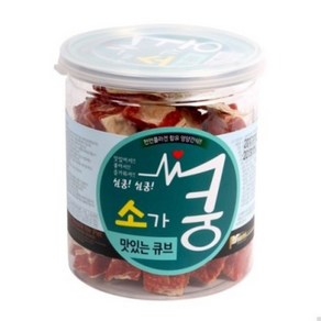 소가쿵 맛있는 큐브 200g, 200개