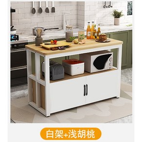 화이트 디자인 수족관 어항 60x40x70 철재 받침대 거치대 진열대 4자 70x40, 가로60*세로30*높이80, 1개