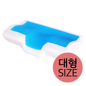 누리모아 쿨 젤 3D 메모리폼 대형SIZE 베개 60cm x 34cm 차가운 여름용 얼음베개