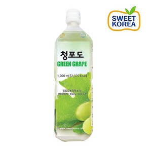 스위트코리아 청포도 1000ml 1개 액상음료 과일 원액, 1L