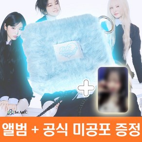 [공식 미공개 포토카트 증정] 아이브 앨범 한정반 md 초판 특전 포함 엠파시 미니 3집 IVE EMPATHY 지갑 버전 + 미공포 1종