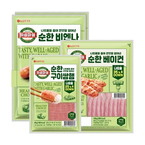 [본사직영] 의성마늘 순한 3종 맛보기팩 (비엔나 2개+구이쌈햄 1개+베이컨 1개), 1개