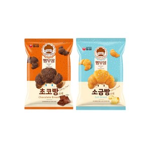 빵부장 초코빵 55g x 8봉 + 소금빵 55g x 8봉, 16개