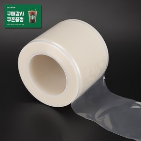 머신 베리어필름(케이스 보호필름) 디지털 엠보 타투배리어필름 커버랩 반영구화장 부자재, 1개