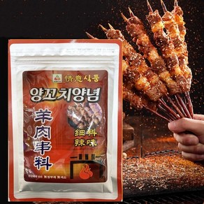 판다중국식품 양꼬치양념 씨료 매운맛 촬료 양고기뀀양념, 5개, 50g