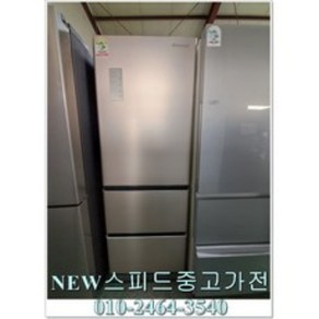 위니아 딤채 중고 김치냉장고 스탠드형 330L [DT337LMMS]