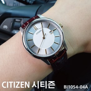 [정품]국내 당일발송 정품 시티즌시계 CITIZEN BI1054-04A 쿼츠 남성가죽시계 남성시계 남자시계 정장시계 시계선물