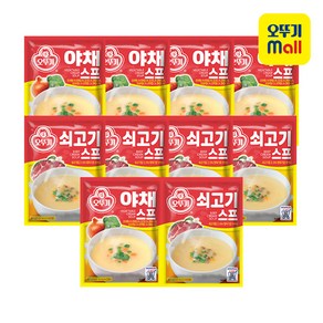 오뚜기 쇠고기스프 80g 5개+야채스프 80g 5개, 1세트, 800g