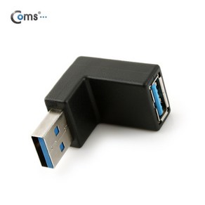 Coms [SP942] Coms USB 3.0 젠더- 연장(M/F) 꺾임형/Black 하향 90도, 선택없음