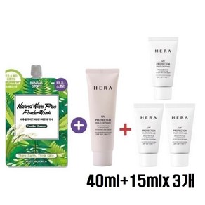 워시/헤라 유브이 프로텍터 멀티디펜스40ml+15mlx3개, 1개, 85ml