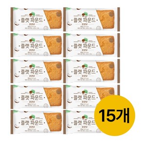 [맘스케이크] 플랫파운드 코코넛맛, 15개, 50g