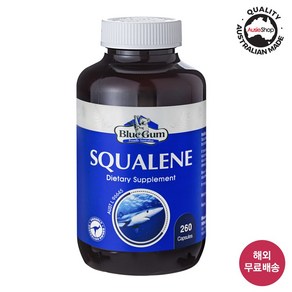 블루검 호주 직구 스쿠알렌 대용량 상어간유류 1000mg 260정 (26년 2월)