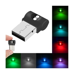 발통마켓 자동차 RGB USB 무드등 풋등 실내등 LED 램프 색상 설정, USB엠비언트, 1개