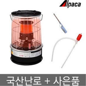 알파카 TS-77A+가방+자바라+점화기 ) 석유난로, TS-77A+난로가방