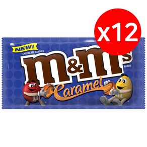 M&M's 엠앤엠스 카라멜 초콜릿 35g(1.41oz)x12 Caamel Chocolate Candy Singles Size, 12개, 35g