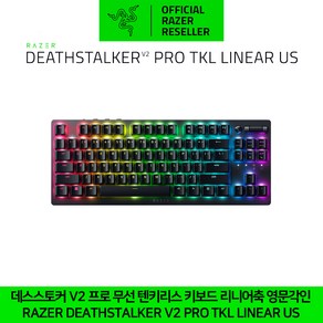 레이저 데스스토커 V2 프로 게이밍 텐키리스 키보드 리니어축 영문각인 Raze DEATHSTALKER V2 PRO TKL LINEAR US 정발 정품 공식인증점, 블랙, 제조사축