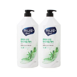 하나로 플러스 프레쉬 수딩 비듬케어 샴푸 1.5L, 2개