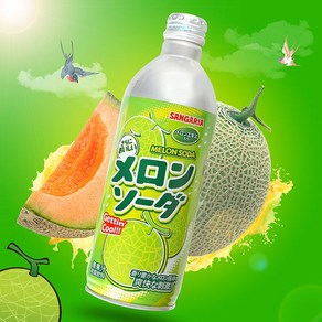 빠른배송 일본라무네 산가리아 메론소다 500ml 6병 1세트, 6개