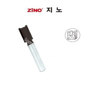 ZiNO 지노 트리머날 (평비트) ZTRM-2 샹크6mm 목공조각 라운딩 파내기 (12x20mm), 1개