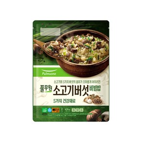 풀무원 소고기버섯비빔밥 (2인분) (424g) x 4봉, 424g, 4개