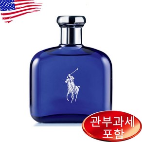 폴로 블루 오드뚜왈렛 125ml 남성 상세설명, 1개