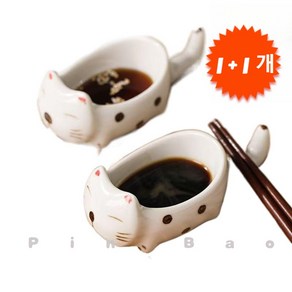PINBAO 고색 양념 용 세라믹 귀여운 고양이 접시 젓가락 랙 일본 양념 요리 창조적 인 가정용 간장 접시, 짧은 다리 고양이 * 1 + 1, 2개