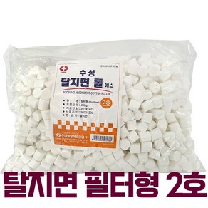 수성 코튼볼 필터형 2호 15x15mm 450g 탈지면, 1개