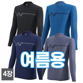 [스타일필드] 4세트 봄 여름 시즌 쿨 고스판 냉감 긴팔 라운드 티셔츠 일상복 작업복 아웃도어 티 AS103