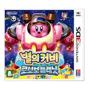 3DS 별의 커비 로보보 플래닛 한글판 새제품/3DS전용/스위치사용불가/비닐제거시반품불가, 3DS전용/스위치사용불가/비닐제거시반품불가