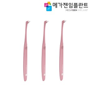 메가젠 오프리케어 사랑니 어금니 첨단 칫솔 치석제거 덧니 틈새 특수 치과, 1개, 3개입