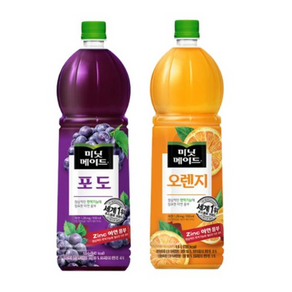 미닛메이드 오렌지 1.5L + 포도 1.5L